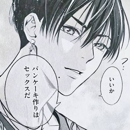 mirai0218's tweet photo. セックスした https://t.co/1nNabAsJyo