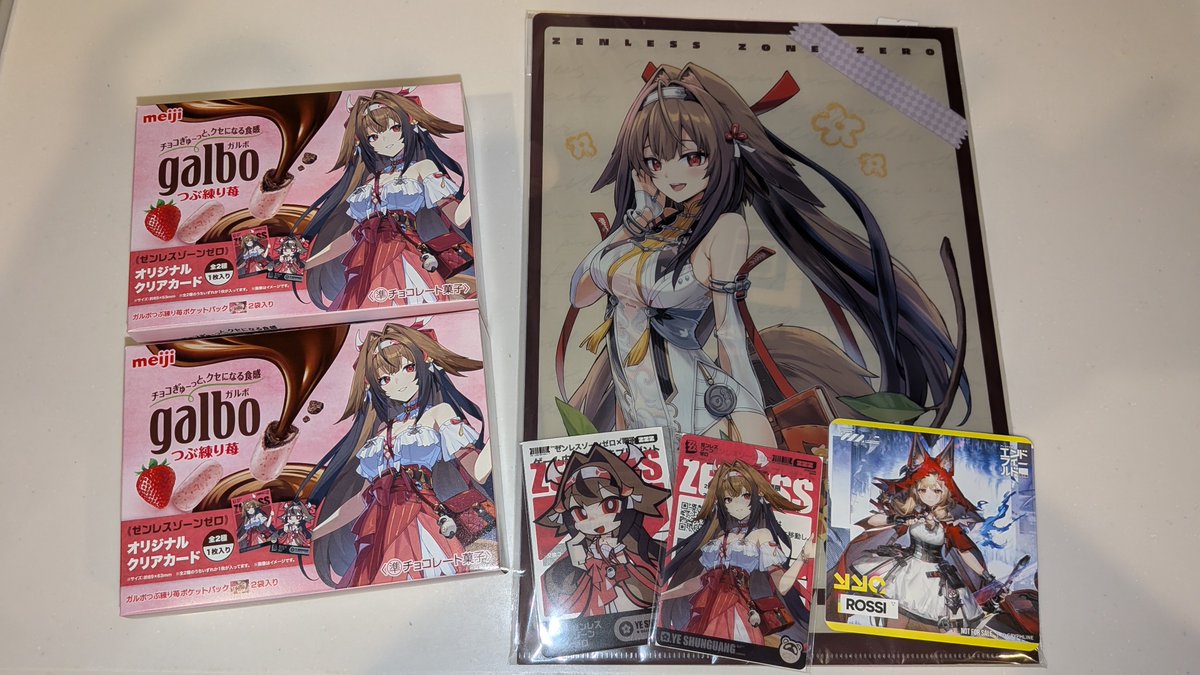 2aoneko's tweet photo. 今日の収穫！ラジオ会館上から下まで見まくって楽しめました！フリーナ凄かった！あと1番の収穫は地元では売り切れていたゼンゼロコラボ商品が売っていたことです！嬉しすぎる！だからゼンゼロ最推しの葉瞬光が多めに確保！
あとエンドフィールド焼きっていうのがgigoであったので買っちゃった！最高！ https://t.co/CkAaGCuXtw