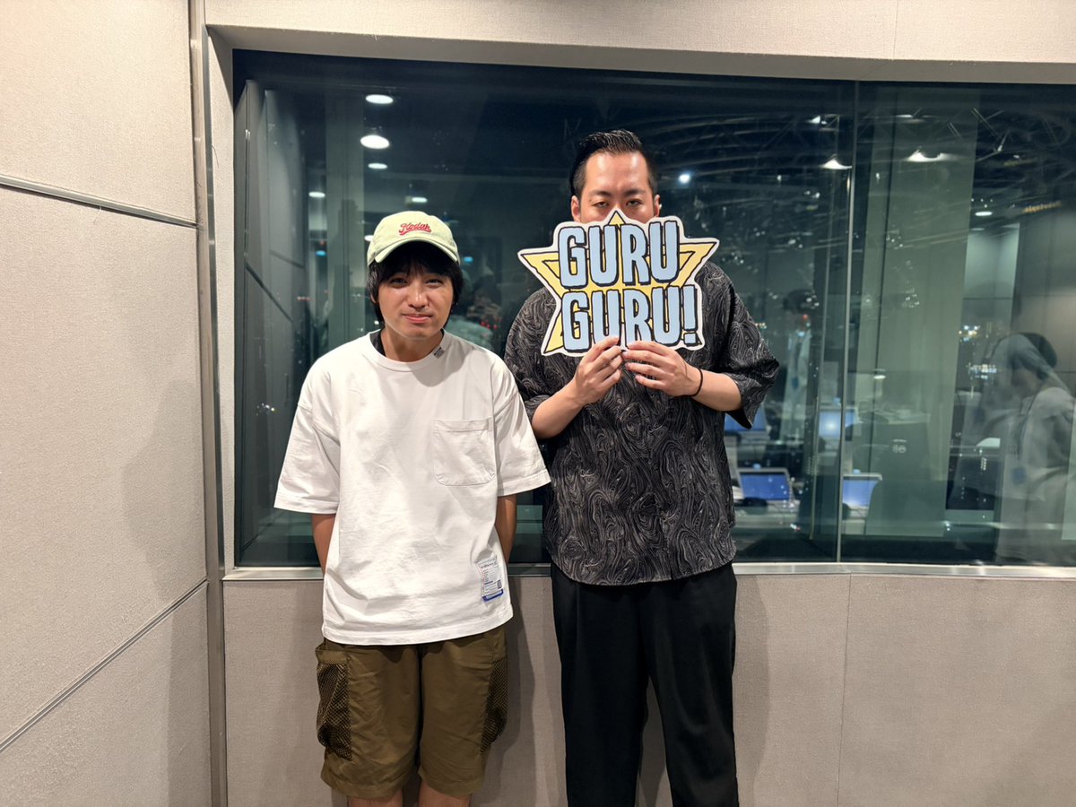 guruguru_813's tweet photo. このあと22時から！
木曜 #エバース の #グルグル813

今夜のテーマ📻
【ことばに触れろ！文字を書け！】
ゲストに #鈴木ジェロニモ が登場！

・好きなことば(※一文字でも単語でもOKです)
・実は意味がわかっていないことば/うまく説明できないことば
・文字へのギモン

https://t.co/Zy1ehFVsdp

#さめこい