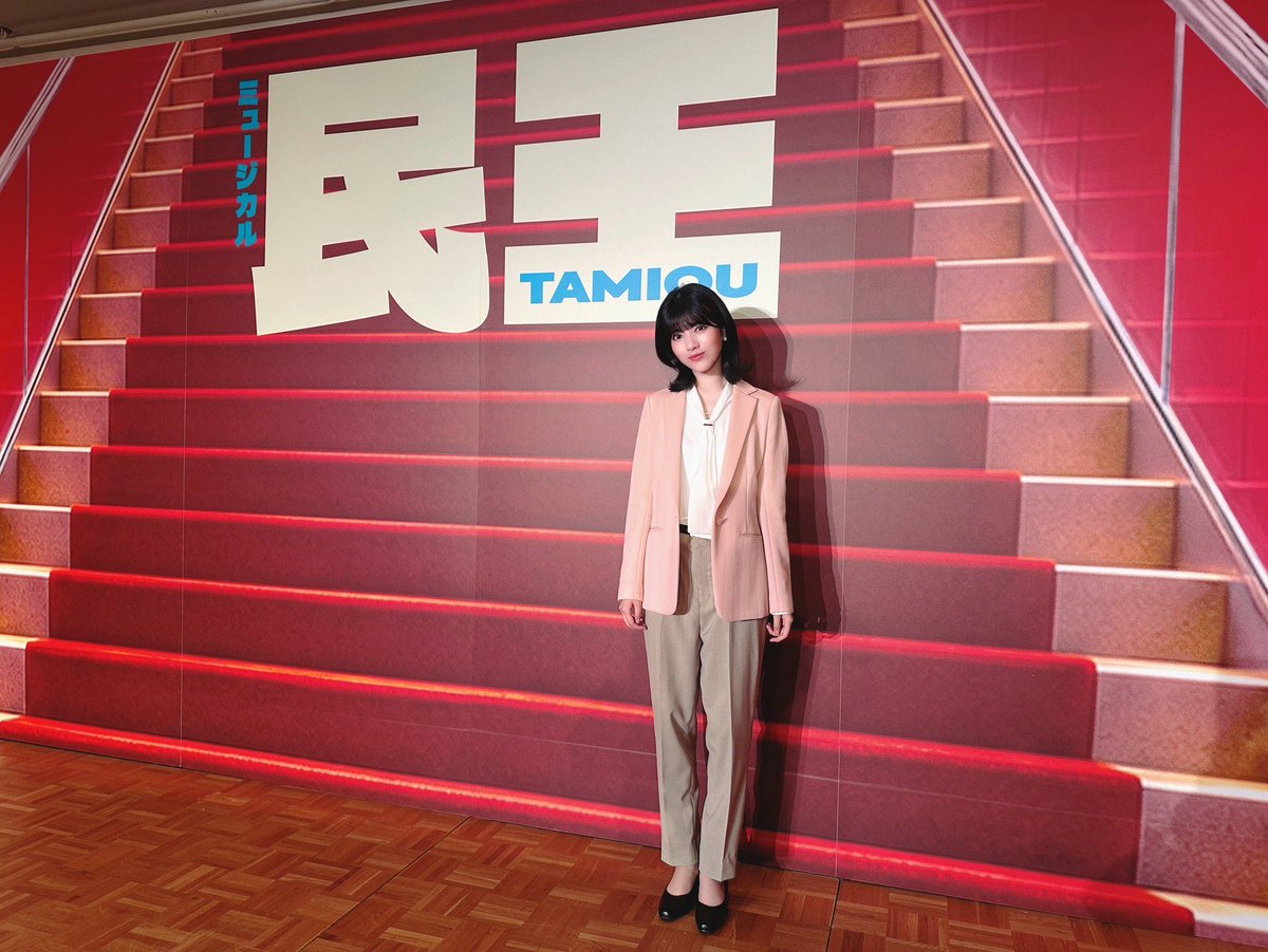 tofu_iko's tweet photo. 改めて顔ちっちゃ！足長っ！って思った😂
 #林瑠奈 https://t.co/5Y4hLzWD3j