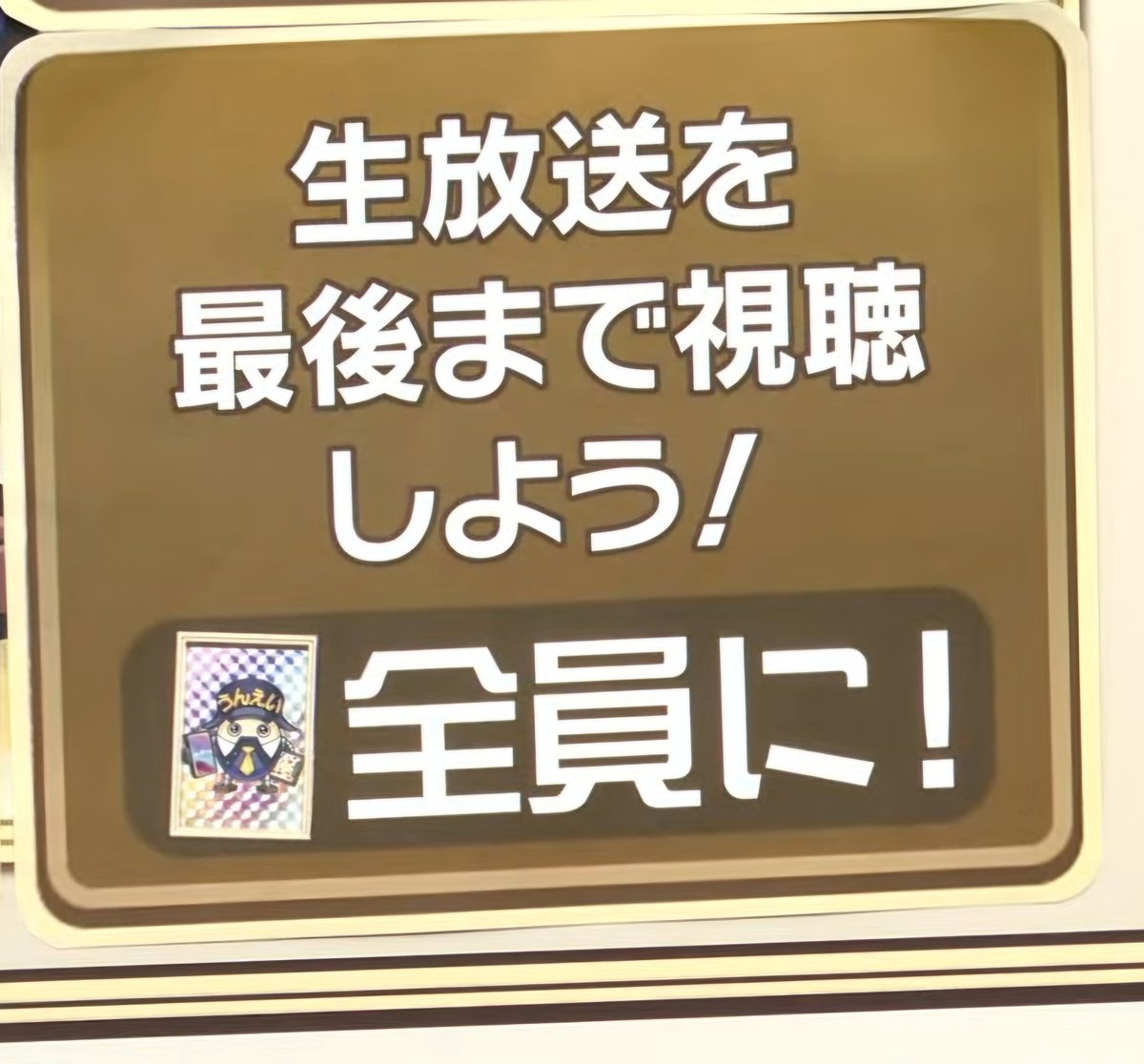 OUTLAW39311338's tweet photo. ナカミンロボポスターw
#コトダマン https://t.co/I5jHsmwSnq