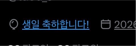 laod_0's tweet photo. 끄흠. https://t.co/7nh8t73NPI