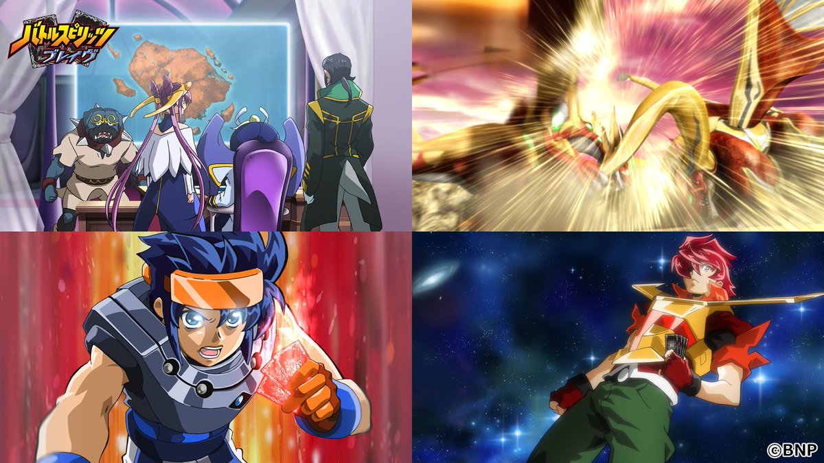 バトルスピリッツ (@bs_official) / Posts / X