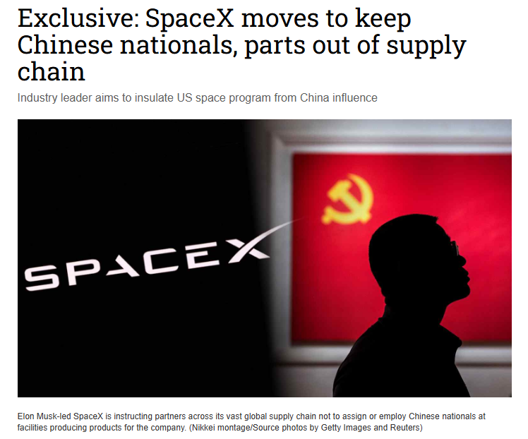 China's lead in critical product categories