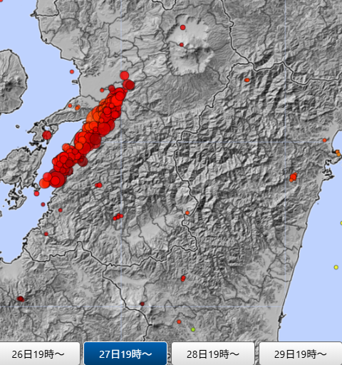Boppo2011's tweet photo. ◆熊本地震の震源
どんどん南下して天草に向かってる
八代区間断層80kmとして宇津則から
最大　2＊Log10(80km)+3.6=M7.4
最悪、再度震度7の可能性もご留意を https://t.co/15U6c0EroM