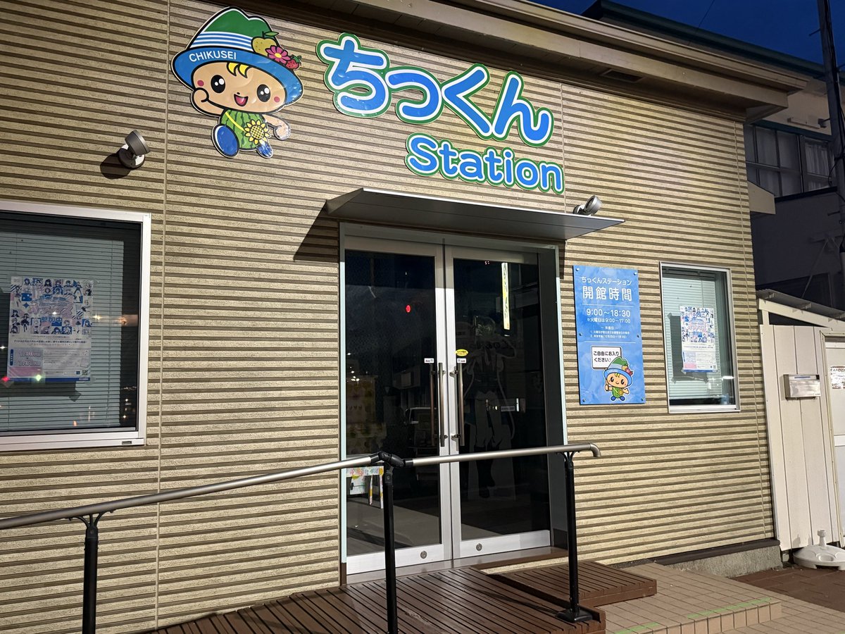 lyuon96's tweet photo. みのりさーーーん！！！
明日で最後ですね！
仕事終わったら絶対にアイにきマス！！✨ https://t.co/WQmSZ3EijU