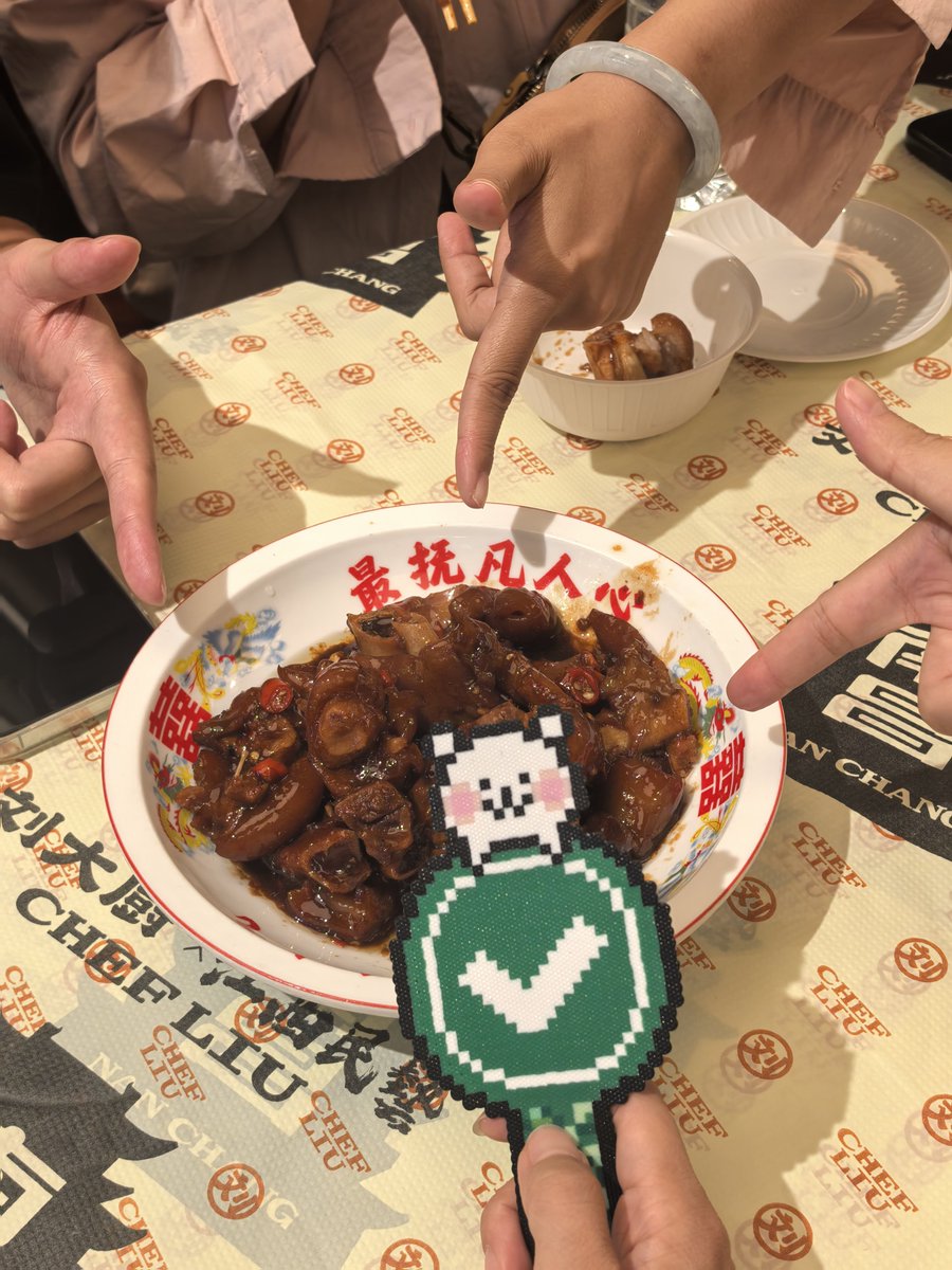 sumendlessmer's tweet photo. 南昌菜果然辣辣的香香的
#江西小炒 #美食 #美食分享 #点赞 #拼豆 https://t.co/VsJooIVWBR