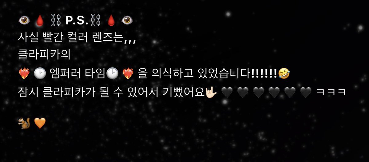 henphaz's tweet photo. 미친 쥬리아 빨간렌즈가 헌터헌터의 크라피카를 생각하고 낀 거라는데요?..........나죽음...
참고로 크라피카는 >금발<입니다...... https://t.co/0CYSOcq1Wi