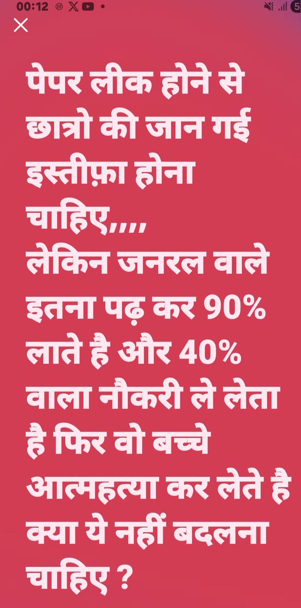Simpals83214946's tweet photo. https://t.co/32ghEyCXuZ