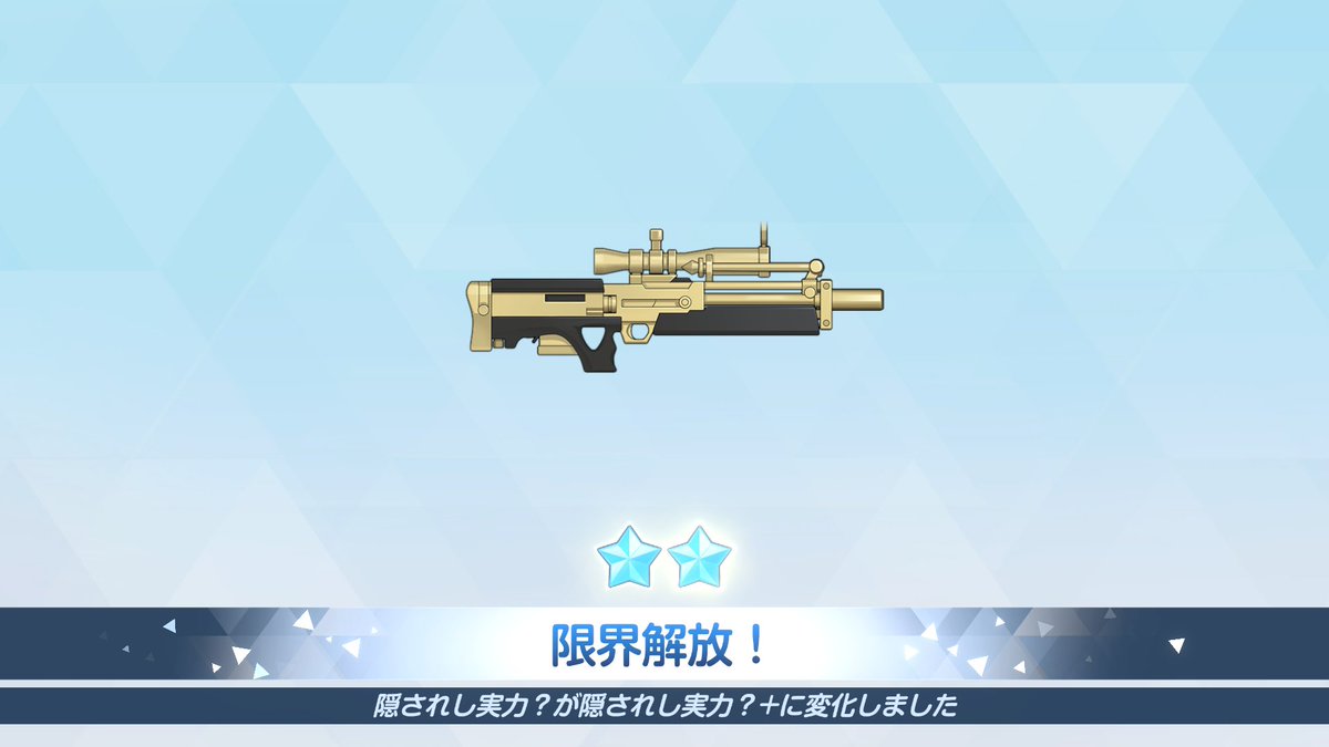 Fervidex06's tweet photo. 水着マコトも引きました。 https://t.co/F6dJaKYphh
