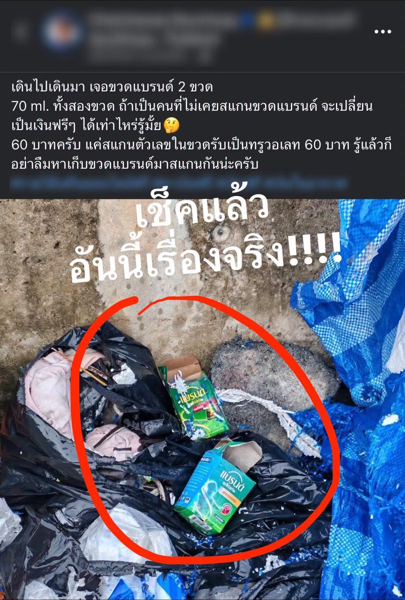 volleyppk's tweet photo. มารู้เอาตอนจะหมดกิจกรรมแล้วว
โอยยยยยยยยยย แล้วได้จริง https://t.co/w5lpkw3MDQ