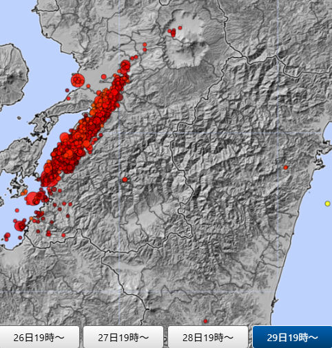 Boppo2011's tweet photo. ◆熊本地震の震源
どんどん南下して天草に向かってる
八代区間断層80kmとして宇津則から
最大　2＊Log10(80km)+3.6=M7.4
最悪、再度震度7の可能性もご留意を https://t.co/15U6c0EroM