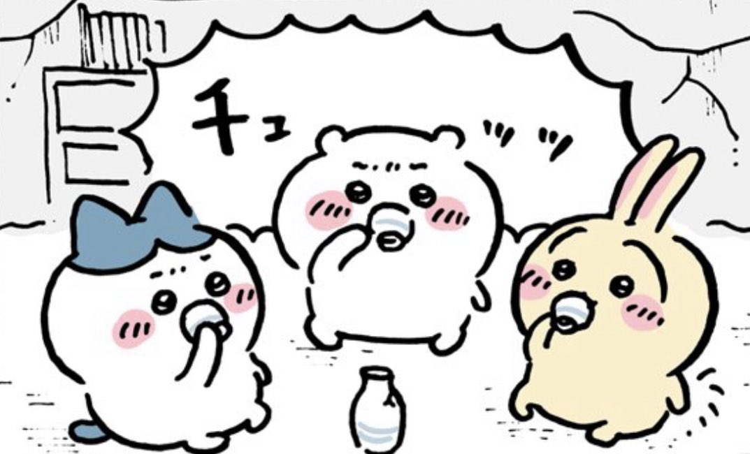 imorine's tweet photo. @mjk1255 https://t.co/KJUOJZvD5h