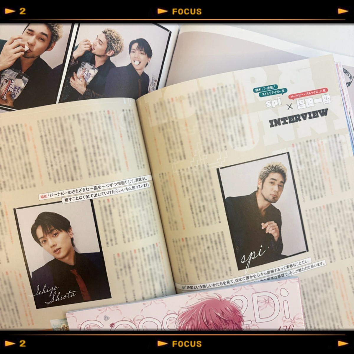 spoon_B's tweet photo. 7/31㊎発売 spoon.2Di vol.136
🐯「TIGER &amp; BUNNY」THE STAGE 6P特集🐰

✧撮り下ろし&amp;Interview
鏑木・T・虎徹／ワイルドタイガー役 #spi さん
×バーナビー・ブルックス Jr.役 #塩田一期 さん

作品の印象や9月からの上演への意気込みなどをお伺いしました！

#タイバニ #tigerbunny #舞台タイバニ https://t.co/BWcXEzoamR