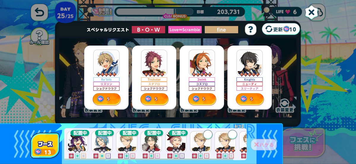 eroseae14's tweet photo. 銀2が4人でやっとメガサマPt10000
難しくなってきた💦💦 https://t.co/uVnMeBLg4v