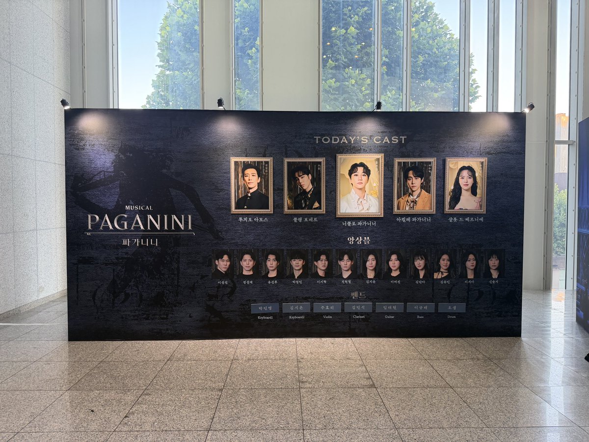 jikong795's tweet photo. 🫧260730 파가니니

#뮤지콤_발현 https://t.co/piiJ1YtqMT