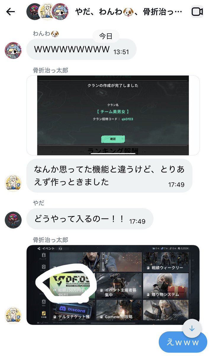 nyankoroDX's tweet photo. リーダーやる気満々です🙀 https://t.co/CcCFnPxUkB