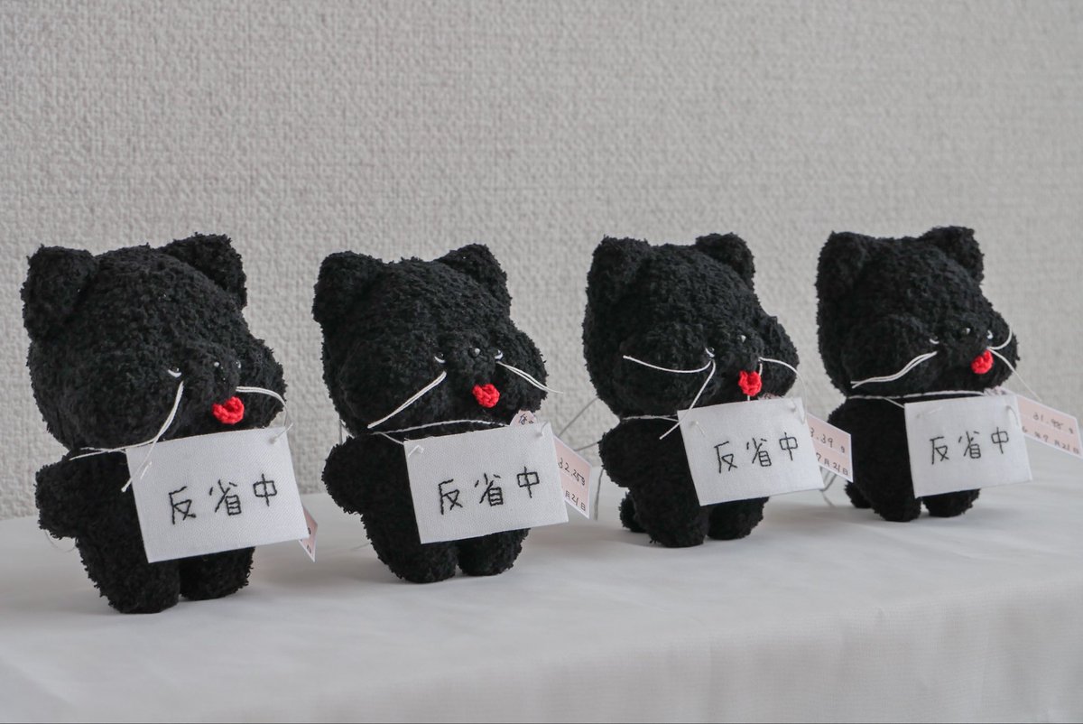 hutottyofriends's tweet photo. 出生記録⑥
【人間舐め腐り猫】

・7月1日　1匹
・7月21日　3匹

- - - - - -
▼誕生日指定でお迎え希望の方▼
ご応募の際に“備考欄”に【日付】でご記入ください
⚠️���ずご希望に添えるものとは限りません
（希望無しの方は空白で大丈夫です) https://t.co/i6n1S0X1be