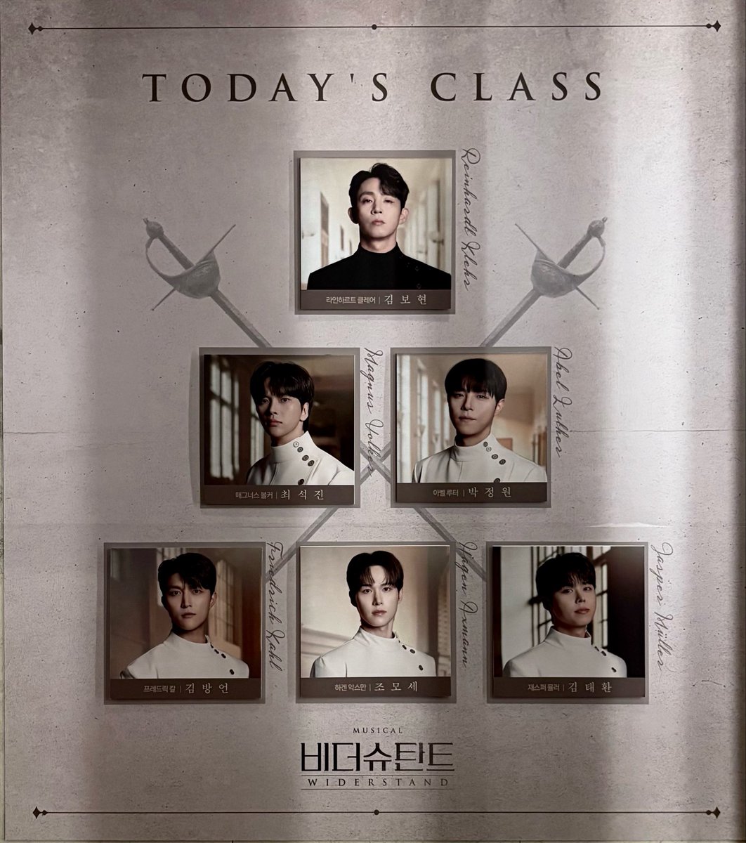 mooodaing's tweet photo. 260730
비더슈탄트

나는정말비더슈를좋아함 https://t.co/yhPEuIEYM5