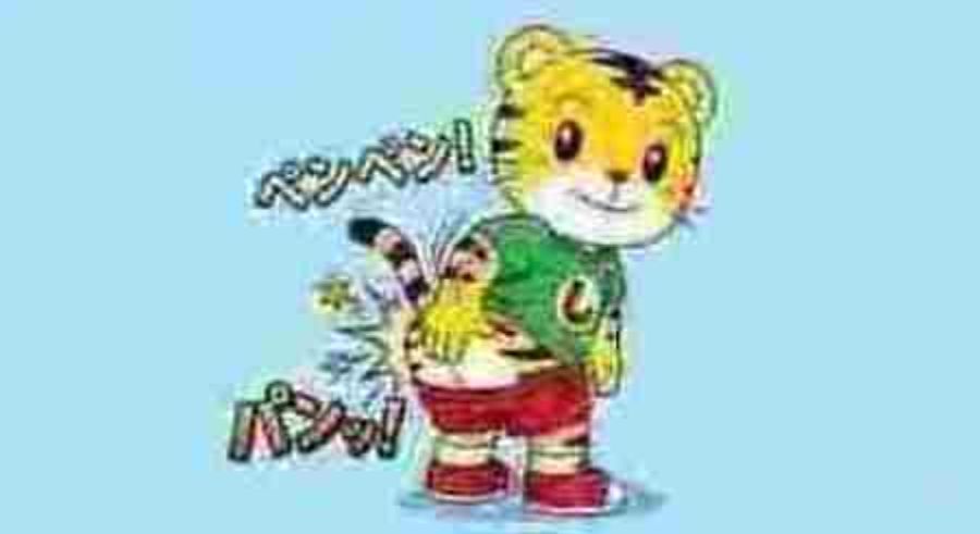 ukarout's tweet photo. 【新視点】
一度クリティカルが出ている https://t.co/q4tBLea3rq