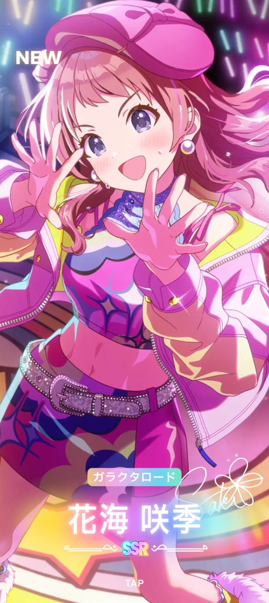 MIST117903's tweet photo. 当たった！嬉しい！！見て！！！ https://t.co/I2vX6BaTAa