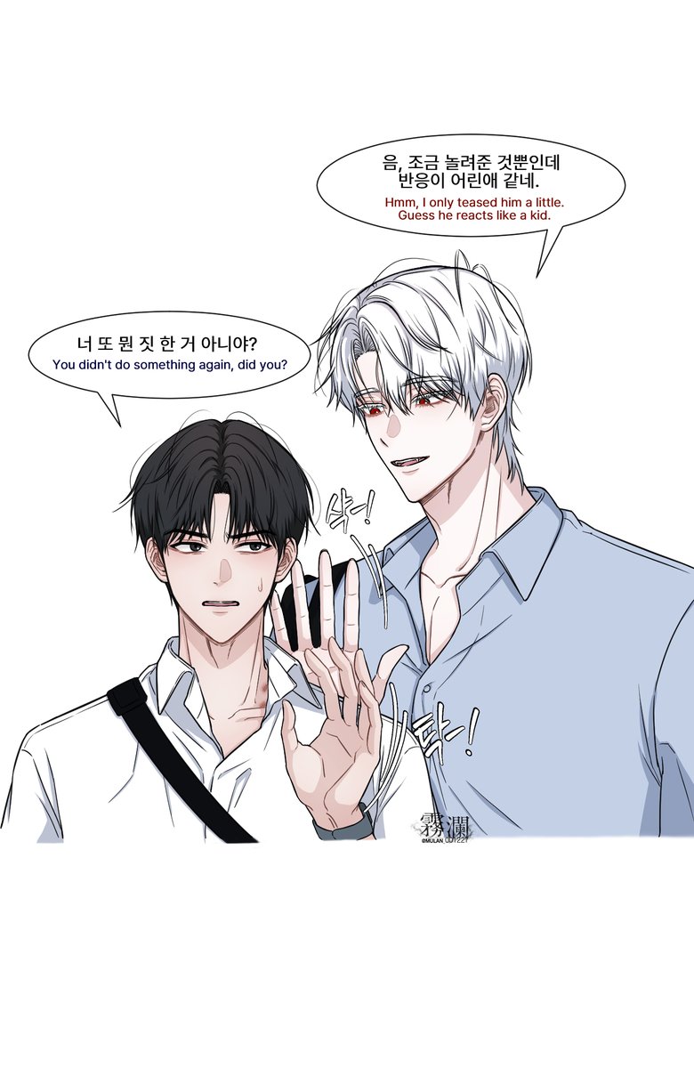 霧瀾 무란 tweet media