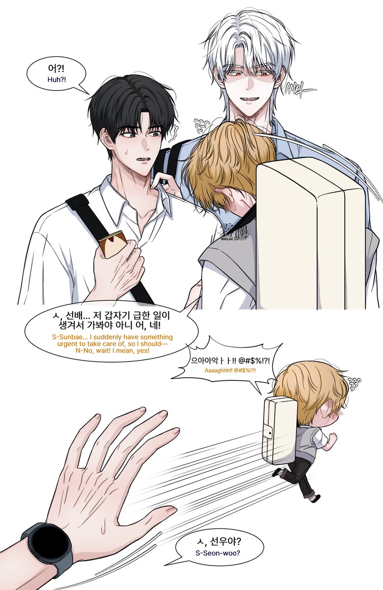 霧瀾 무란 tweet media