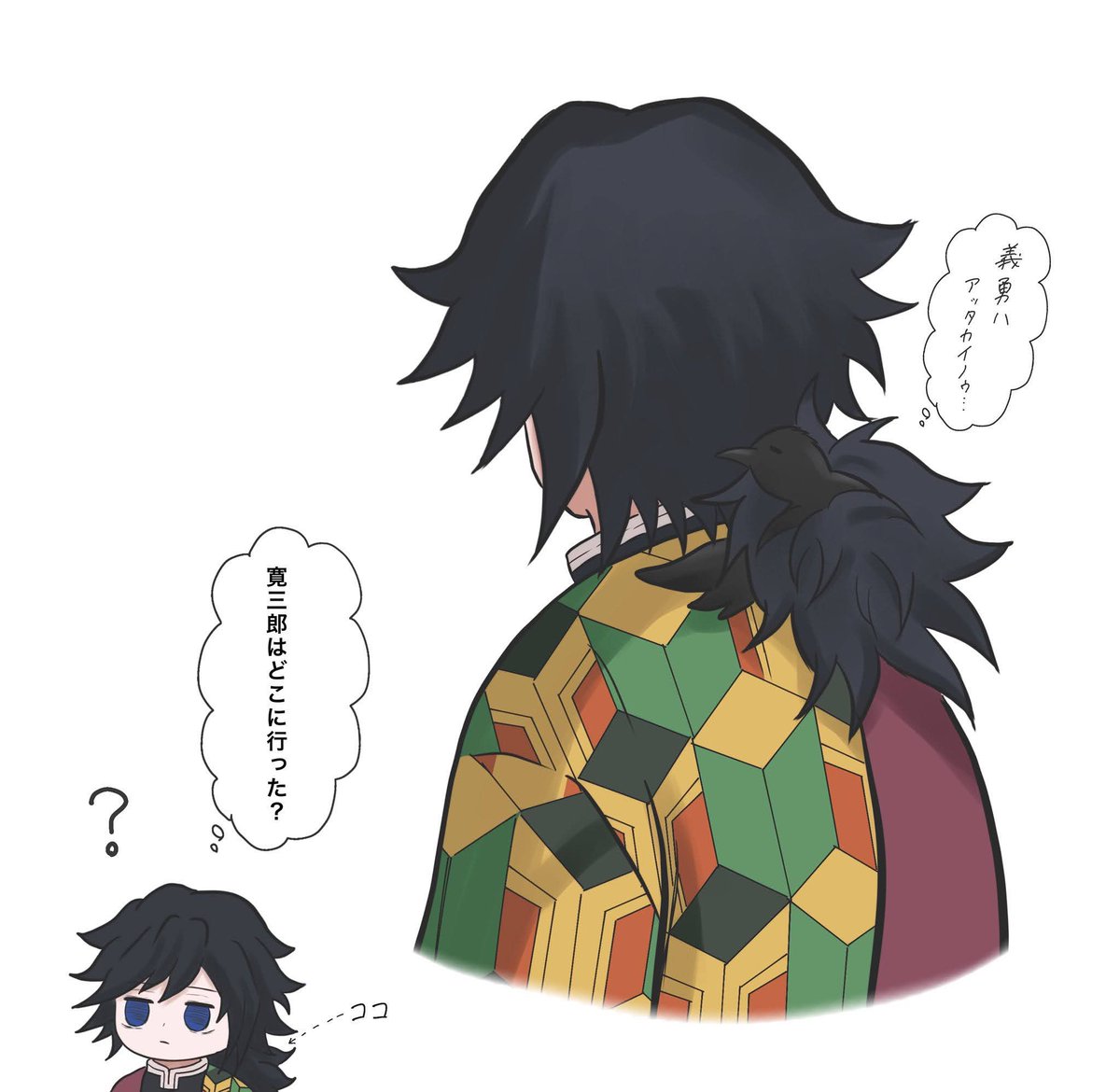 star_suba0622's tweet photo. 義勇と寛三郎 https://t.co/DErho6jhMz