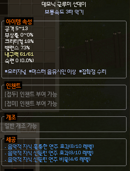 하네 tweet media