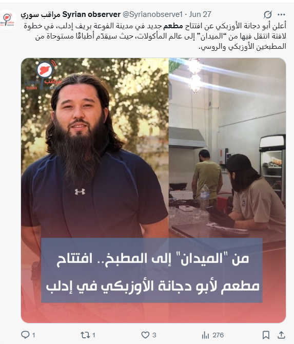 AhmedAlham0100's tweet photo. @Kh95666569 @mustafa_habesh ابودجانه الشيشاني نكح نص حرييم سوريه وقرر يفتح محل شاورمه في حلب لو عملت تحليل ممكن يطلع ابوك الشيشاني دا لو مكنتش من نطف قاسم سليماني https://t.co/zt6vxLP8Vr