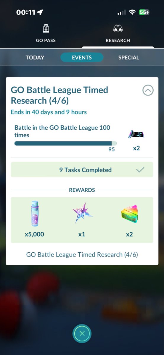 MariaRed40's tweet photo. This is a screenshot of the events page where all of my friends have the quest. Why don’t I? https://t.co/xG1EV0fs47