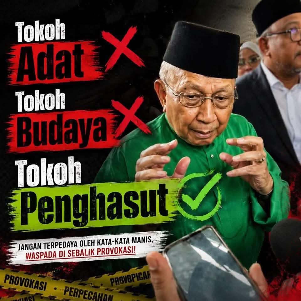 StratCommX's tweet photo. 4 kali darjah kebesaran N9 ditarik balik dan Rais Yatim dah masuk dalam list ke-5 selain Najib Razak, Rosmah Mansur dan kartel UKM

Track record Yamtuan Tuanku Muhriz ni memang clear cut, baginda sgt menjaga kehormatan institusi diraja N9 dan tak berkompromi dengan perasuah https://t.co/2dHzE0T6MB