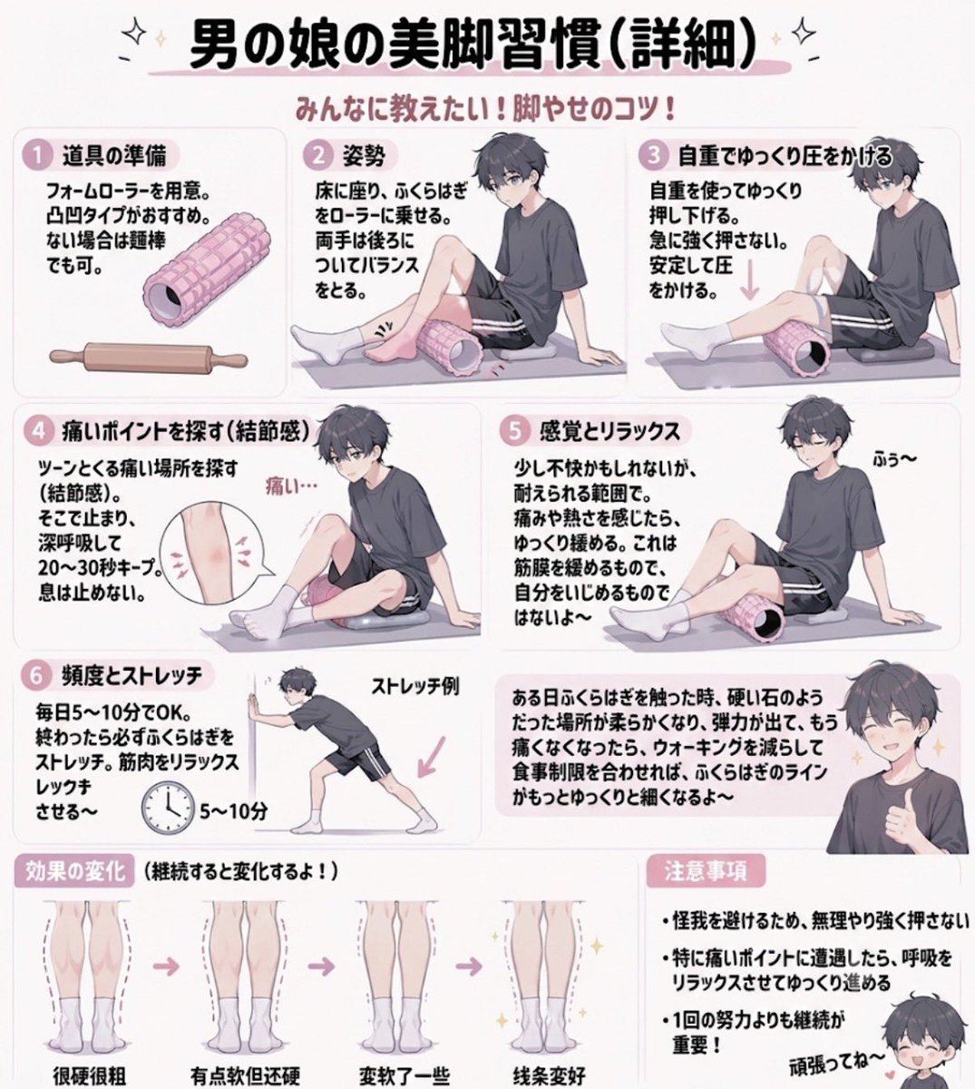 xixikawaii's tweet photo. 日本語版が登場しました😈🩵 https://t.co/J6K2CLiKqf