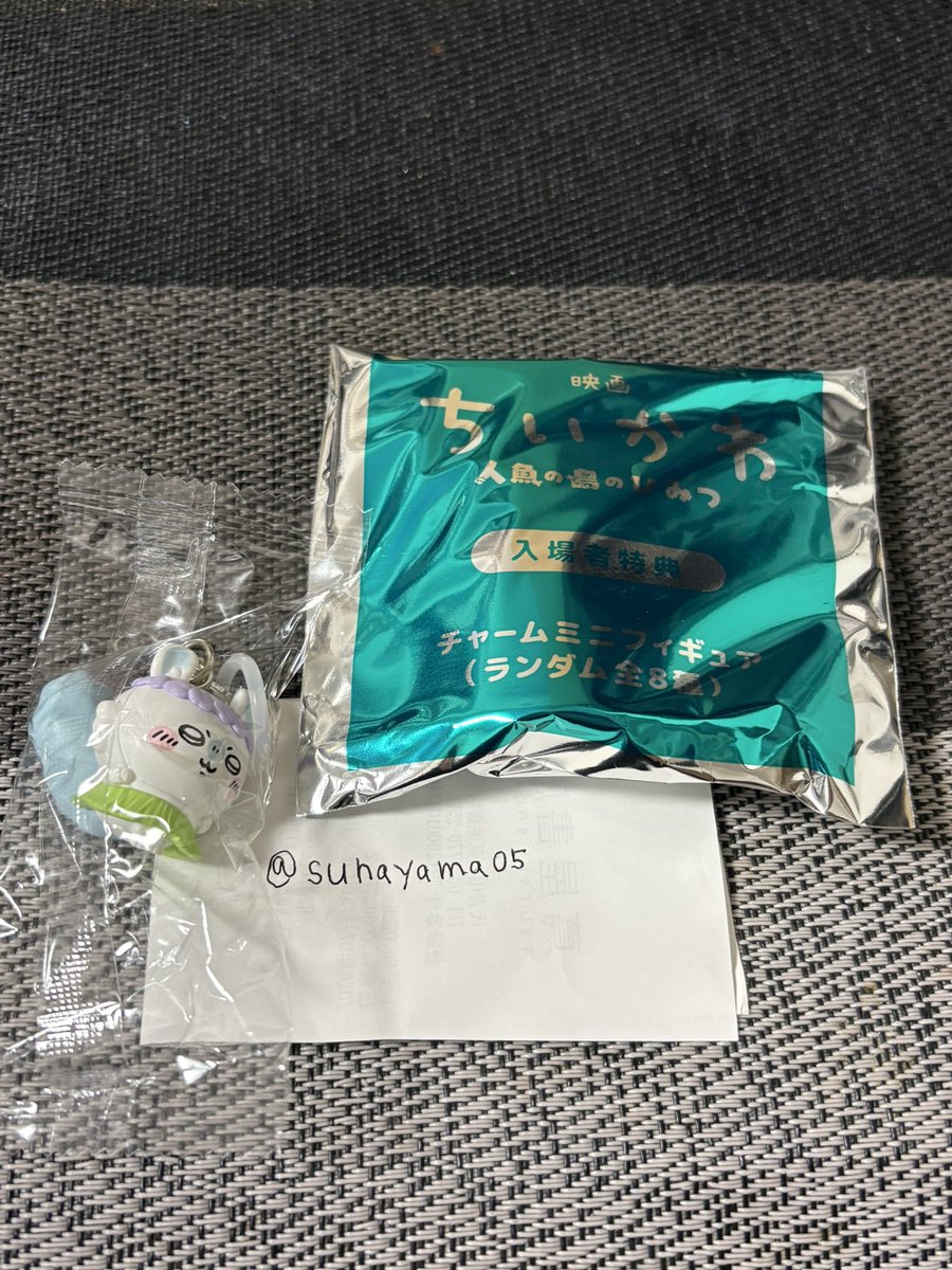 sunayama05's tweet photo. 映画 ちいかわ 人魚の島のひみつ 入場者特典 めじるしチャーム 交換

【譲】モモンガ
【求】うさぎ

郵送での交換希望です。
検索からもお気軽にお声掛けください。 https://t.co/P2O0i3AkMW