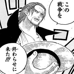 szk2025re's tweet photo. ウタさんがシャンクスしたので終わりました。
僕らの目的は達成したのでこれ以上どうこう言う事はありません。
該当ポストも消去しました。
僕らは正義のヒーローでは無いので、自分の身内を守れたらそれでオッケーです。
炎上商法？認知拡大？勝手に解釈しといてください。嫌ならフォロー外してオプチャ出て行ってもらって構いません。
最後になりますが、皆様お騒がせしました。