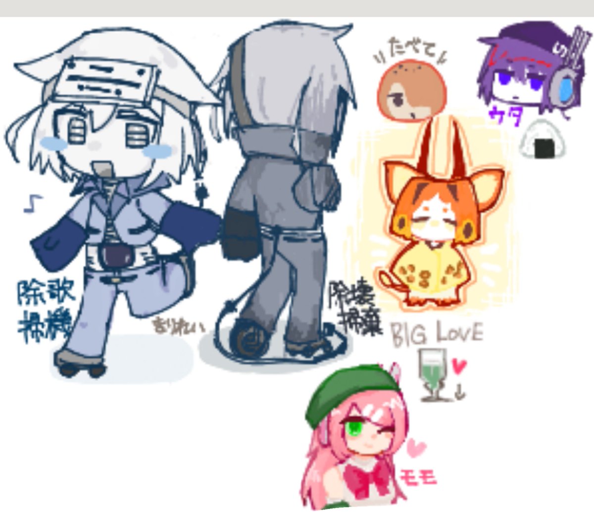 K_KI666's tweet photo. 最近の絵チャに参加し描いたものをドーン https://t.co/2lU1wrSsez