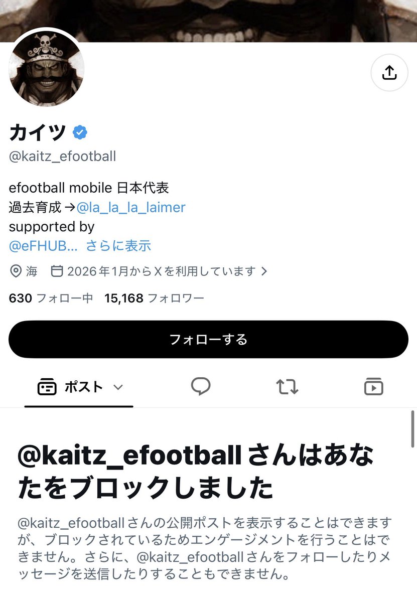 beringamdoj's tweet photo. カイツ、頭悪いのバレたらブロック逃亡www https://t.co/xbkq3cZlqe