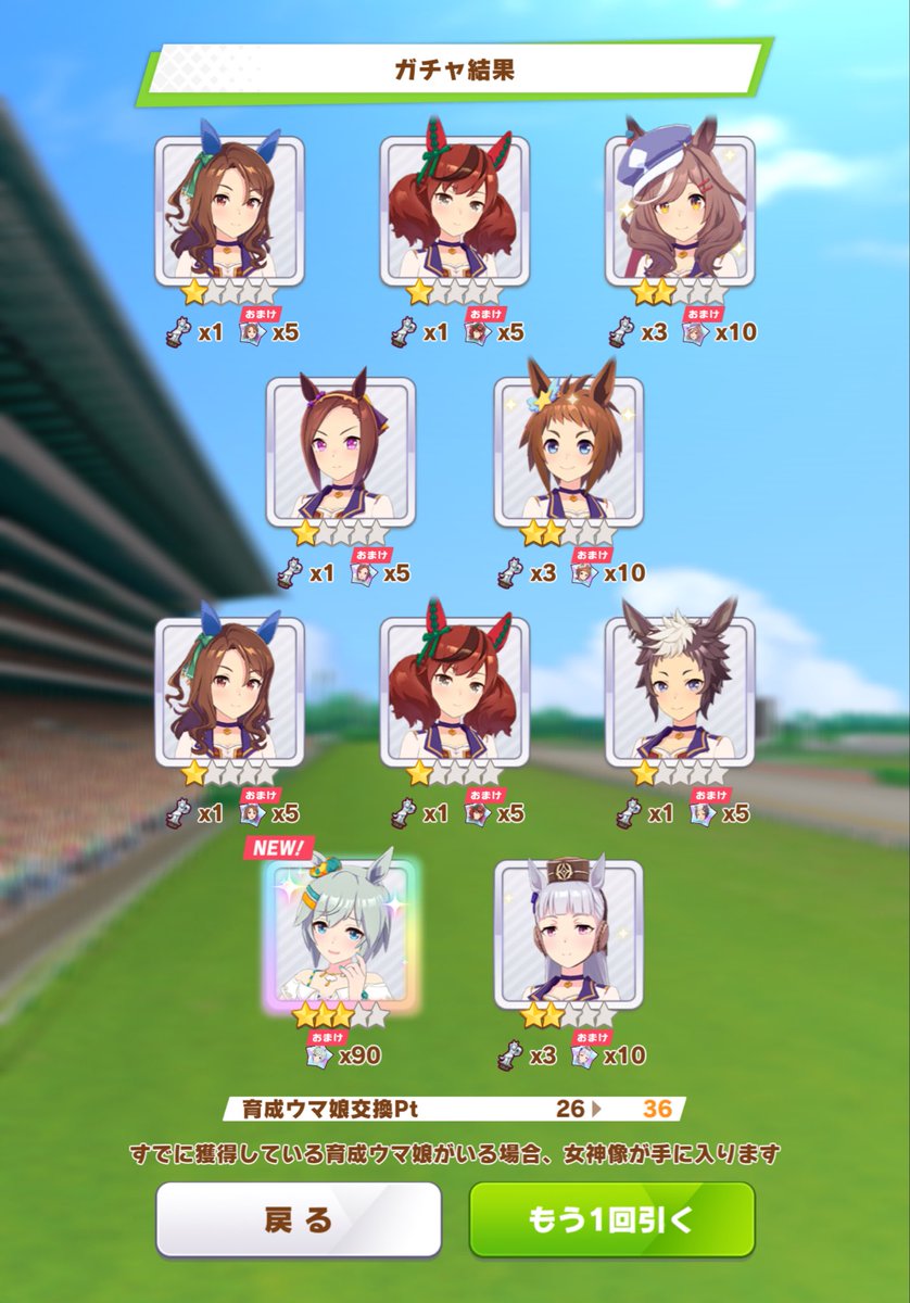 mitukz's tweet photo. やるの…？リグヒ…ッ… https://t.co/vBrF4DqdhJ