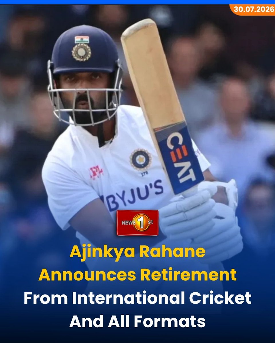 NewsfirstSL's tweet photo. Ajinkya Rahane announces retirement from international cricket and all formats
Source: cricinfo
#Newsfirst #News1st #Newsfirsteng #AjinkyaRahane #CricketRetirement #TeamIndia #TestCricket #IndvAus #CricketNews https://t.co/6TShmJ41AS