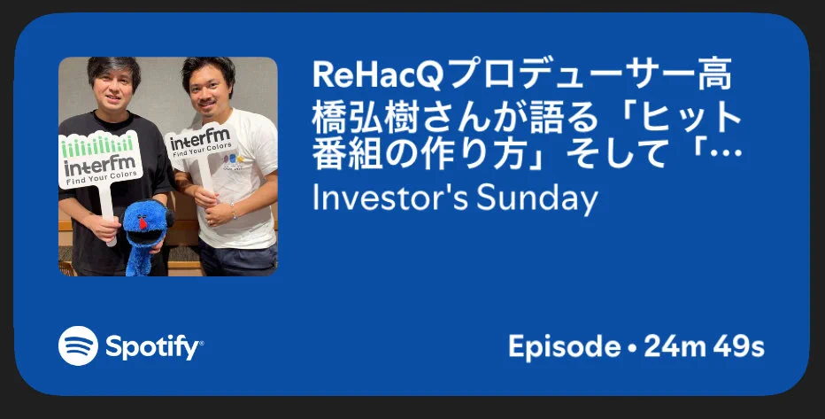 Masumi Nishida on X: 