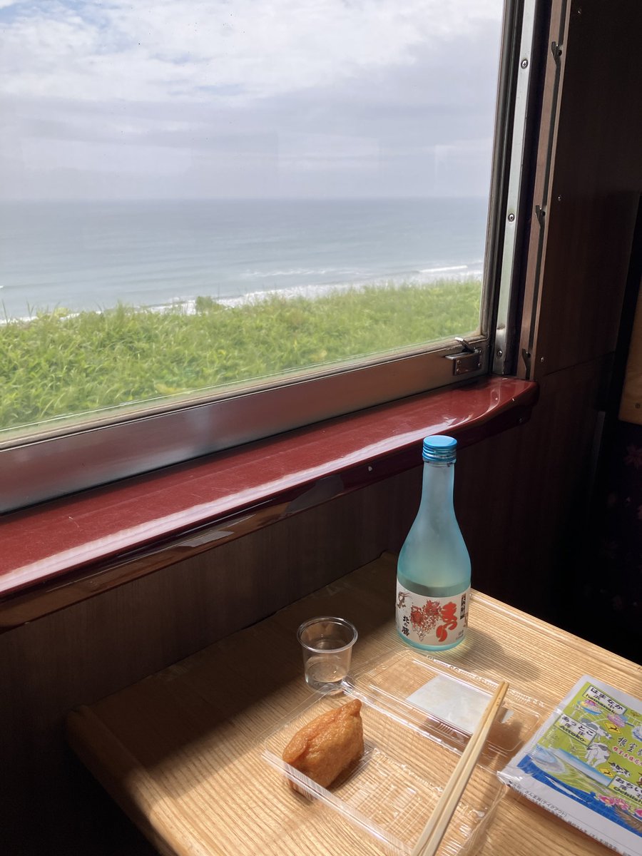 Orgel_Beckerath's tweet photo. どうしても最北という言葉が一人歩きして
稚内ばかりが注目されがちですが、、

北の鉄路で最も遠い場所、
最果てと言えば…やはり根室。
これほど北海道で鉄道旅心を誘われる場所は
今や花咲線だけのような気がします。

蜻蛉返りでは
あまりにも惜しい。

次こそ休みを取って、
ゆったりしたいです🥹 https://t.co/uLdED2WXIj