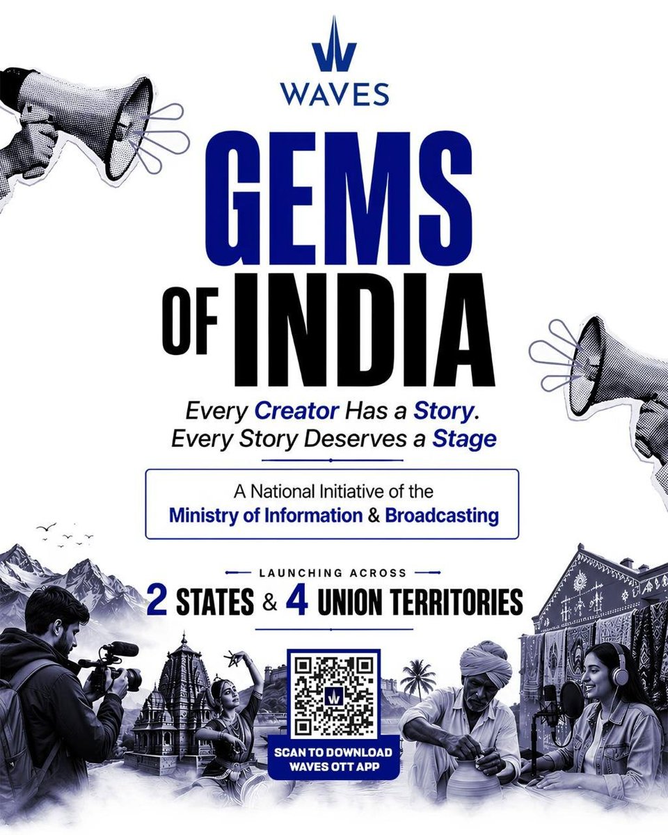 AkashvaniAIR's tweet photo. #GemsOfIndia, सूचना एवं प्रसारण मंत्रालय की एक राष्ट्रीय पहल है, जो देश के उभरते डिजिटल क्रिएटर्स और हर ज़िले की अनूठी पहचान को राष्ट्रीय मंच प्रदान करती है।
अब आपकी कहानी भी पूरे देश तक पहुँच सकती है।
चुनिंदा कहानियों को #WAVES OTT और प्रसार भारती के राष्ट्रीय मंच पर स्थान मिलेगा।
@MIB_India @WAVES_OTT @airnewsalerts