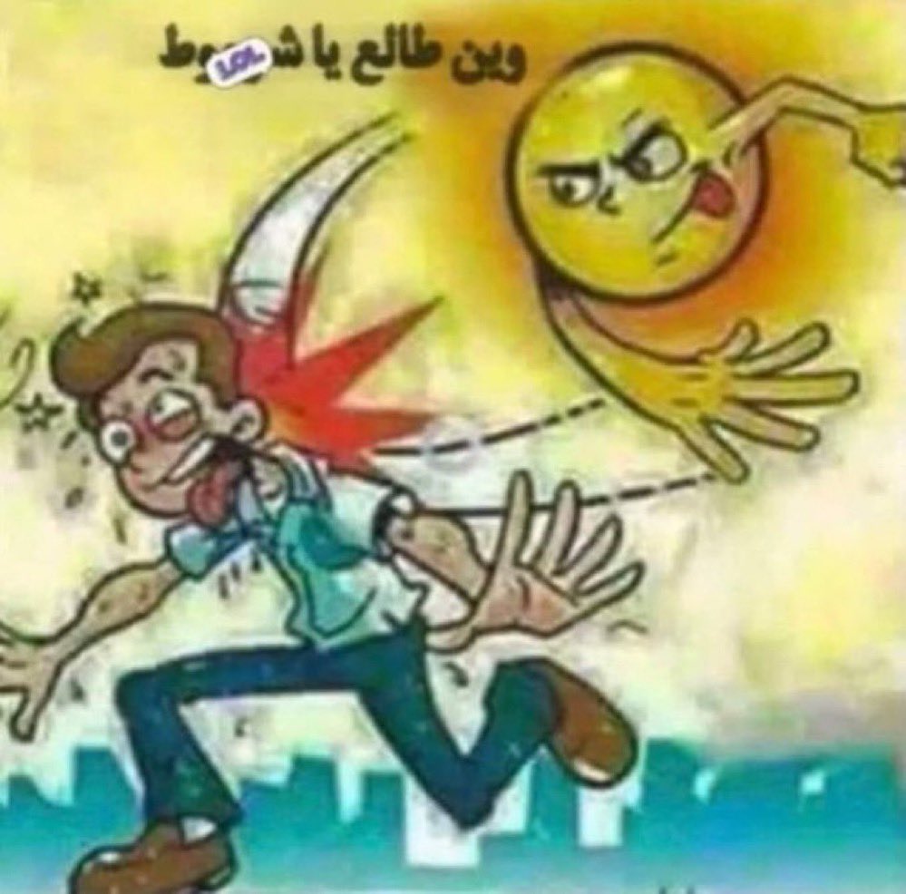 Cachexic tweet media