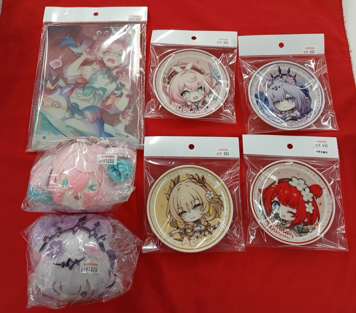 キュレネ　一番くじ　中国　アクリルキーホルダー　ぬいぐるみ K-BOOKS GAME館プラス على X: 