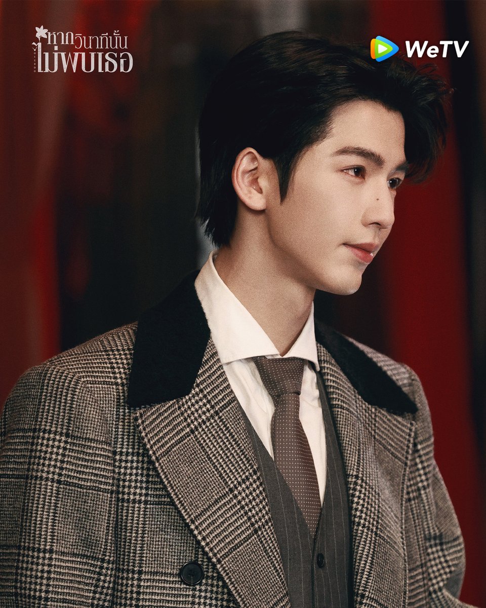 WeTVThailand's tweet photo. แล้วความรักของพวกเขาทั้งคู่จะลงเอยอย่างไรน้า มาร่วมลุ้นกันต่อได้ที่ WeTV🧡

🎊 รับชม 'หากวินาทีนั้นไม่พบเธอ | Overdo" นำแสดงโดย #หวังฉู่หรัน #จางหลิงเฮ่อ (เรียงลำดับตามจำนวนขีดนามสกุล) ได้แล้ววันนี้ ที่ WeTV

🗓️ สามารถรับชมทั้งแบบซับไทยและพากย์ไทยได้แล้ววันนี้ที่ WeTV
🧡 #หากวินาทีนั้นไม่พบเธอ ซับไทย คลิกเลย 👉🏻 https://t.co/zmEtdX1PmE
🧡 #หากวินาทีนั้นไม่พบเธอ พากย์ไทย คลิกเลย 👉🏻 https://t.co/50jjUKwlqL

#WeTV #WeTVth #WeTVซีรีส์จีน
#Overdo #这一秒过火
#WangChuran #ZhangLinghe