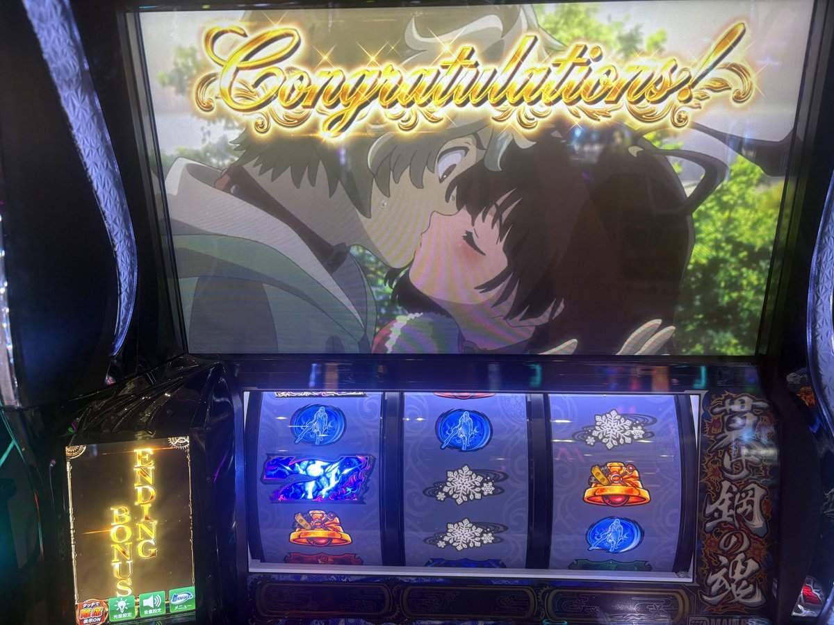 望月咲🐤DMMぱちタウン على X: 