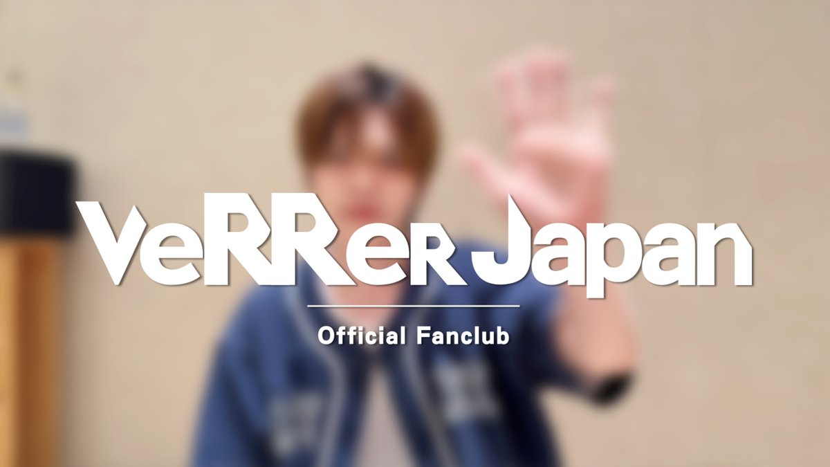 VERIVERY_JAPAN (@the_verivery_jp) / Posts / X