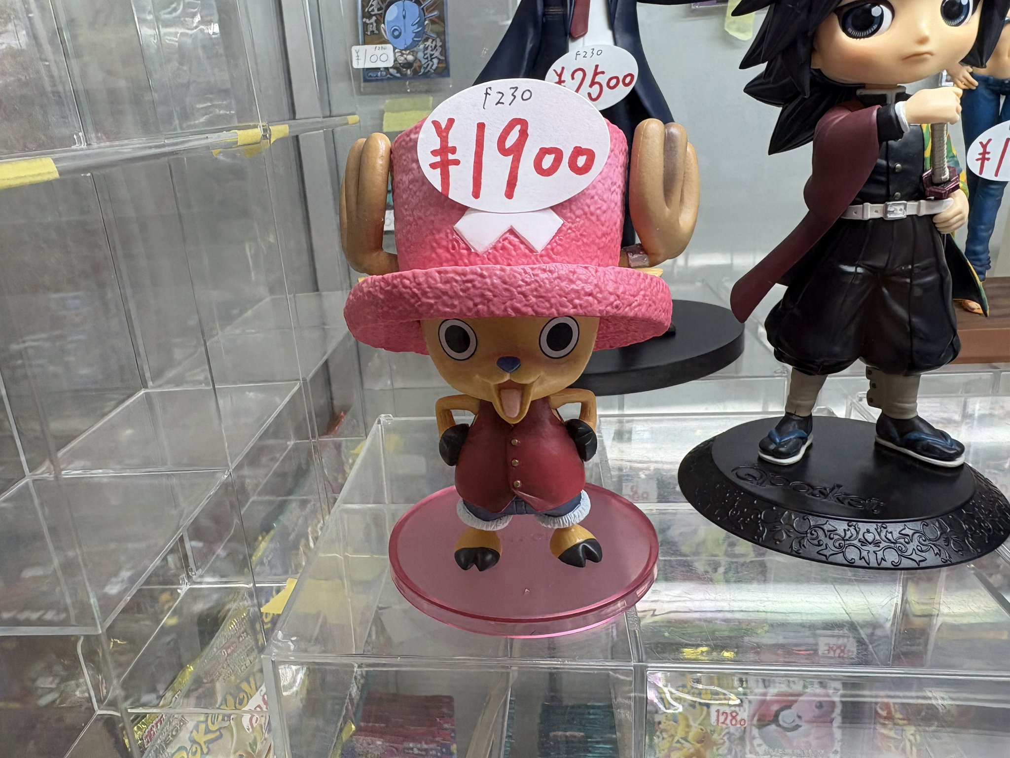 フィギュア kntoy52-4313ドラマチックショーケース 8th vol .1チョッパー