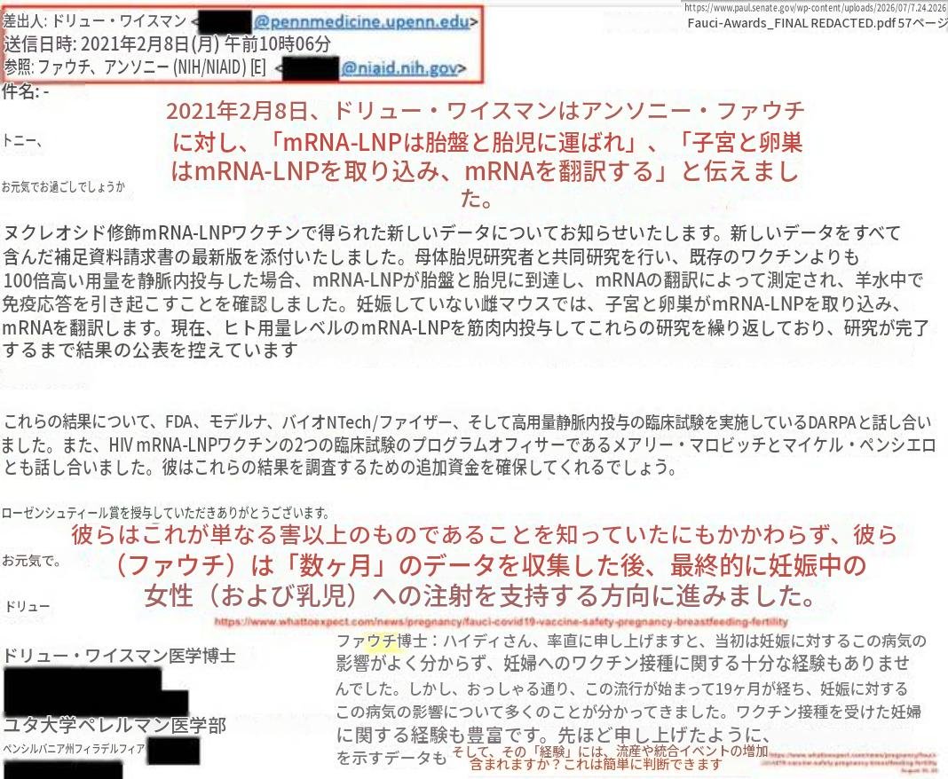 5rHxIhQGQnnRSOe's tweet photo. これマジで偉い事なんだが…
https://t.co/s7RlKVIjBs https://t.co/Qn058EL6AV