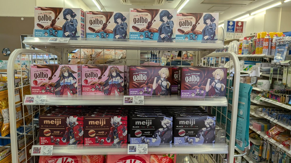 2aoneko's tweet photo. うおおーーー！これは熱い！

 #ゼンゼロ https://t.co/kYnEj50Vpv